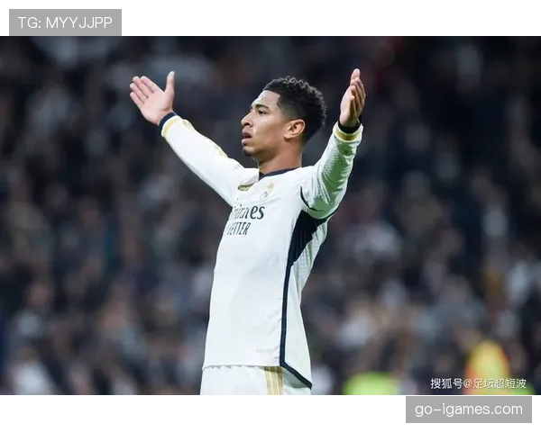 皇家马德里公布欧冠大名单，贝林厄姆伤愈复出进入名单