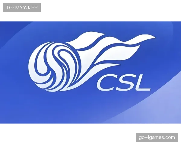 媒体述评：2026赛季中超首轮至今，三中卫体系的使用率显著上升